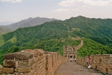 China History 101 · Beijing (5 Days)