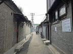 China History 101 · Beijing (5 Days)