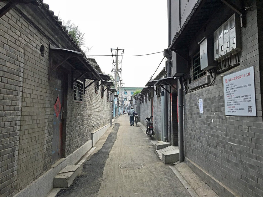 China History 101 · Beijing (5 Days)