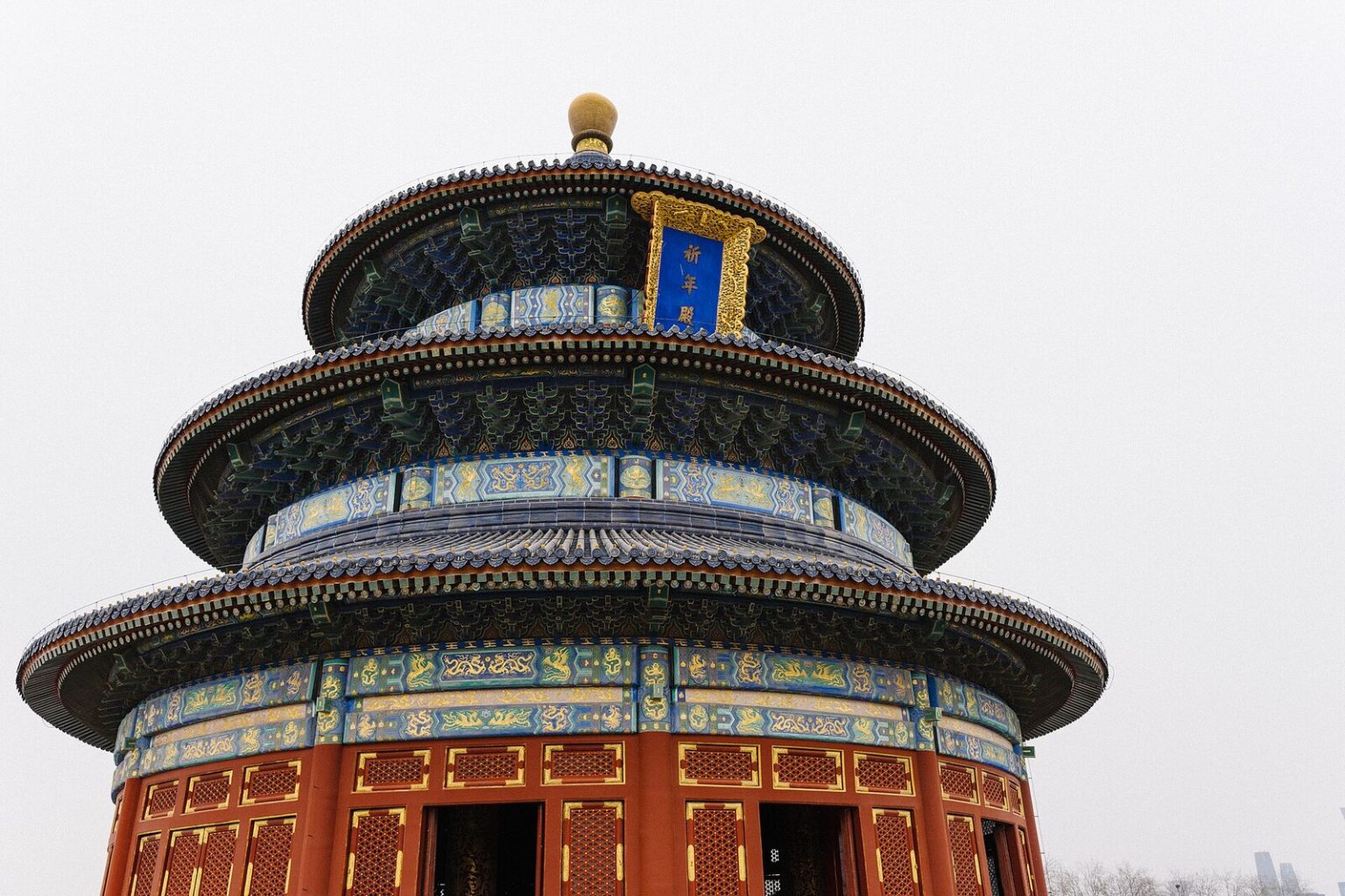 China History 101 · Beijing (5 Days)