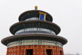 China History 101 · Beijing (5 Days)