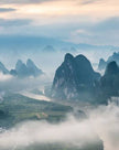 Guilin (5 Days)