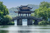 Hangzhou History 5 Days