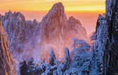 Huangshan (5 days)